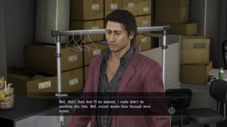 Hey, it's time for MORE YAKUZA CONTENT ON THE SITE!