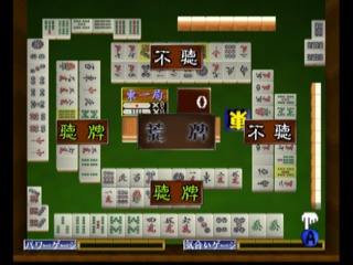 Pray for Mento. He's playing untranslated mahjong games for your pleasure.