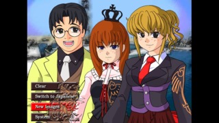 Only cowards play Umineko using the new art. 
