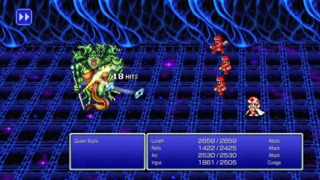 The only reasonable way to beat Final Fantasy III. 