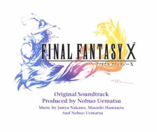 Final Fantasy X Original Soundtrack CD cover