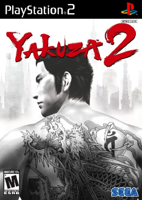 Yakuza 2 US box art