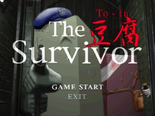 Tofu Survivor title screen; Tofu is unfortunately not shown to wear Jill's beret in-game