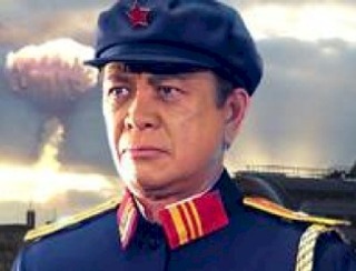 General Tao