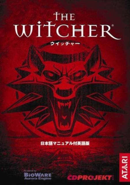  3. The Witcher
