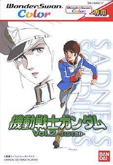 Mobile Suit Gundam Vol. 2 - Jaburo