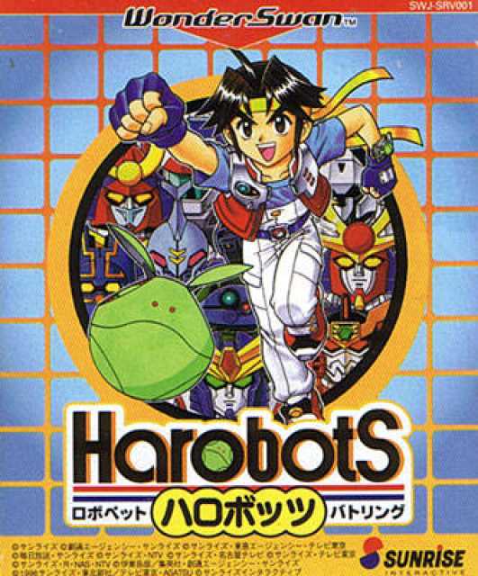 Harobots (Game) - Giant Bomb
