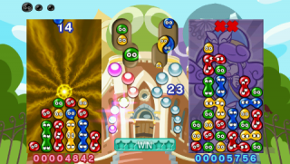 Instant 5-chain; just add Green Puyo