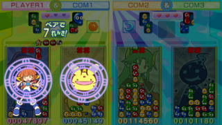 Arle and Carbuncle offset Puyo together