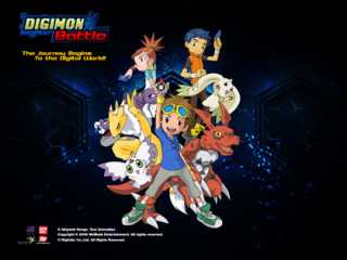 Digimon Tamers: Battle Spirit Ver. 1.5 - Wikipedia