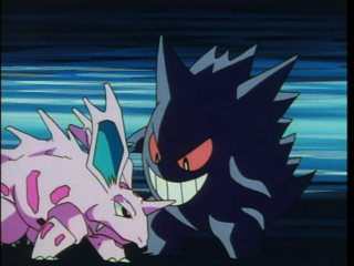  Battle against a Gengar. This can be seen in the intro of Pokemon Red and other, also in the first episode of the Anime