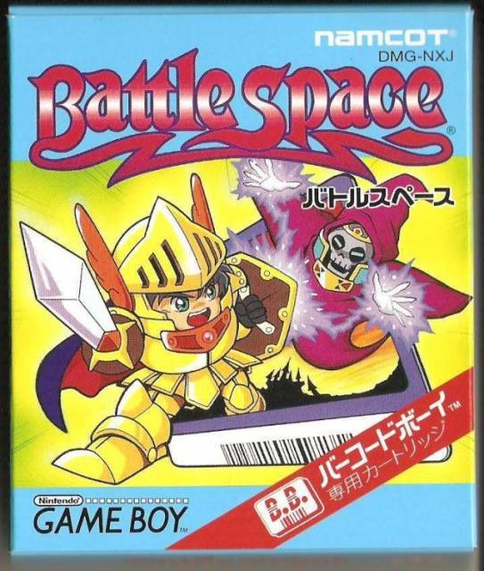 Battle Space - Ocean of Games
