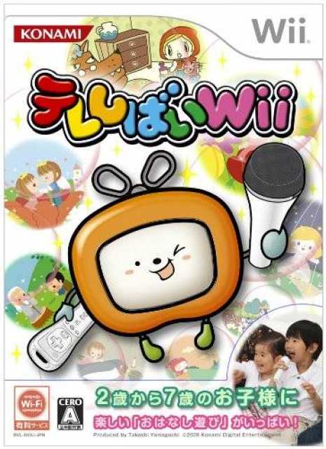 Tele-Shibai Wii