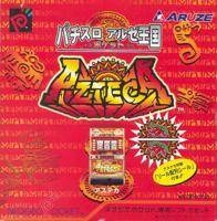 Pachi-Slot Aruze Ōkoku Pocket: Azteca
