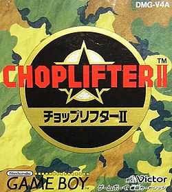 Choplifter II: Rescue Survive