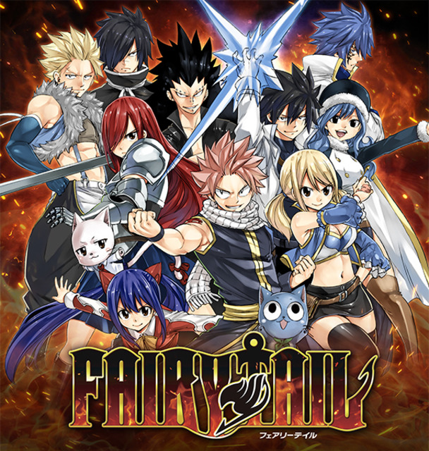 Fairy Tail Games - Giant Bomb