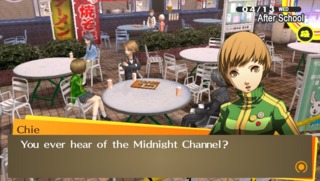 Chie must have cable