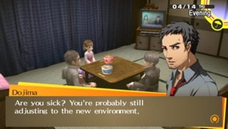 After leaving the Midnight Channel, Dojima tells us to man up, take some Nyquil and go to bed