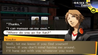 Yosuke where is the bowling alley