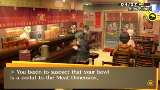 Meat Dimension is my new survival horror game