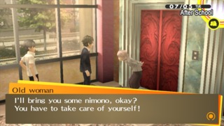 Someone cares about Adachi