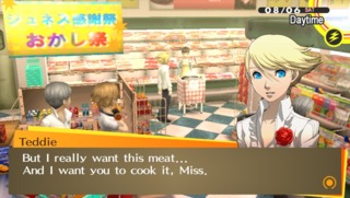 Teddie, are you sure about that...