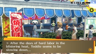 Teddie is not a puddle