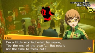 We start punching Adachi in the face...