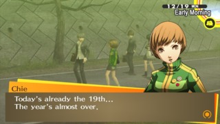 we are getting close, Chie