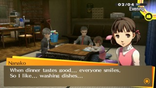Nanako in a nutshell -- more screenshots...