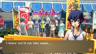 Naoto is more fanservice-y