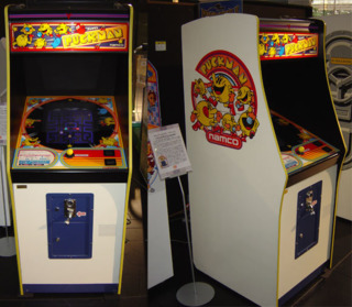 An original Puckman cabinet, housed in the lobby of present day Bandai Namco HQ.