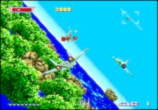 After Burner, released for the Sega X Board arcade system in 1987. Its Super Scaler technology featured advanced sprite scaling and rotation capabilities.