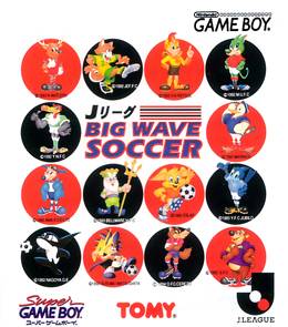 J-League Big Wave Soccer