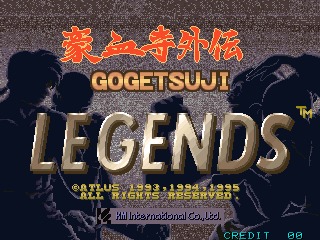 Gogetsuji Legends