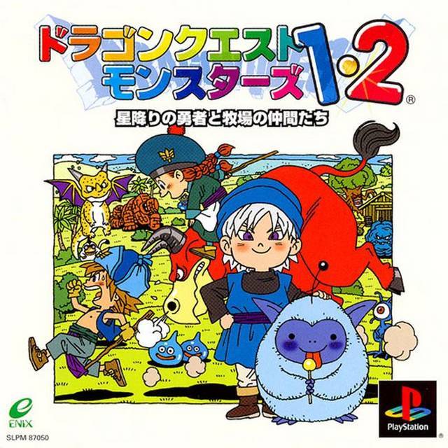 Dragon Quest Monsters 1 & 2