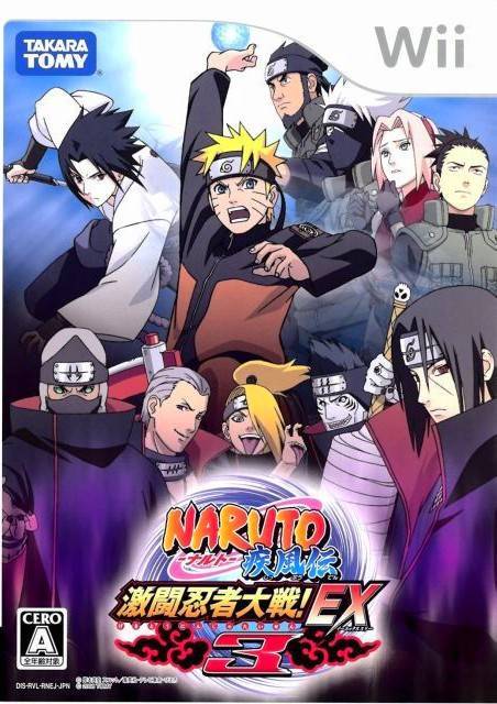 Naruto Shippuden: Ultimate Ninja 5 International Releases - Giant Bomb