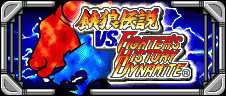 Garou Densetsu vs. Fighter's History Dynamite