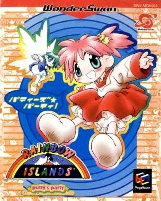 Rainbow Islands: Putty's Party - Ocean of Games