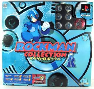 Rockman Complete Works: Rockman