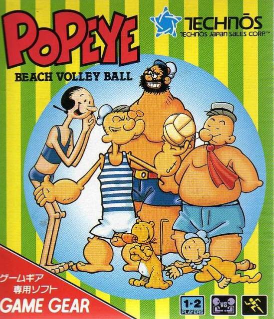 Popeye Beach Volley Ball