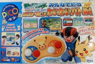 Pocket Monsters Advanced Generation: Minna de Pico Pokémon Waiwai Battle!