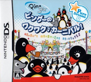 Pingu Games - Giant Bomb