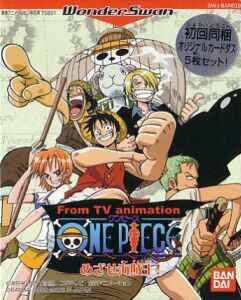 One Piece: Mezase Kaizokuou!