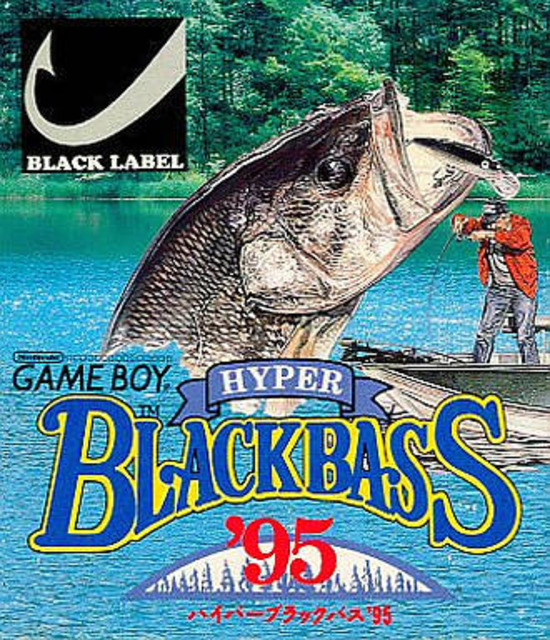 Buy Game Boy Black Bass Lure Fishing