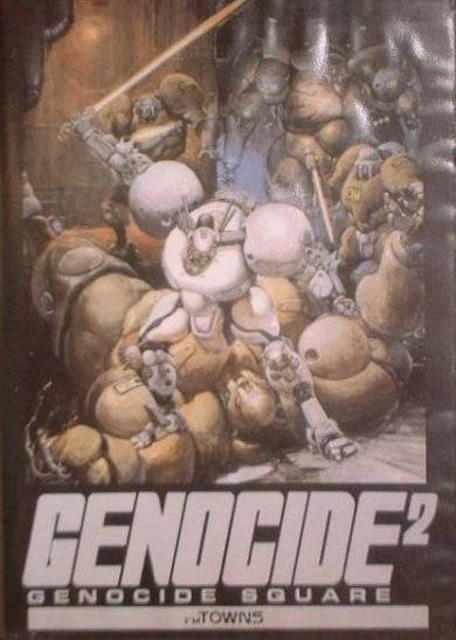 Genocide²: Genocide Square