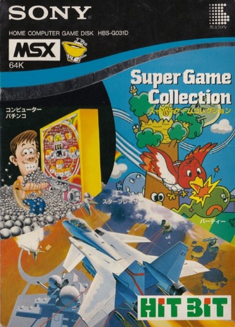 Super Game Collection