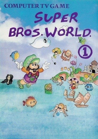 Super Bros. World. 1