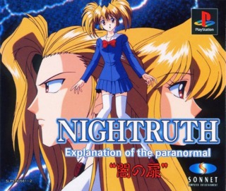 Nightruth #01: Yami no Tobira