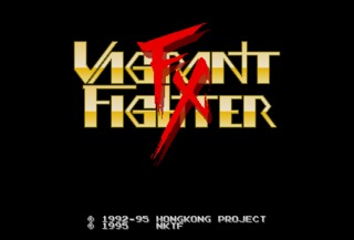 Vagrant Fighter FX